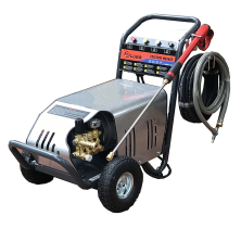 Máy rửa xe cao áp 7.5Kw Luba 20M36-7.5T4