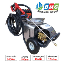 Máy rửa xe cao áp 3Kw Luba 18M17.5-3S4 (Tự Động)