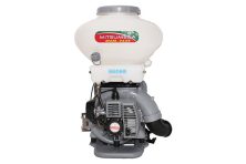 Máy Sạ Lúa Giá Rẻ Mitsumega 26L MSM-26SS