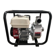 Máy Bơm Nước Chạy Xăng Honda WP-20GP
