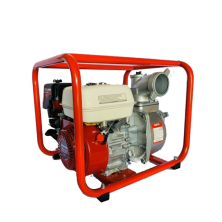 Máy Bơm Nước Chạy Xăng Honda WP-20GX