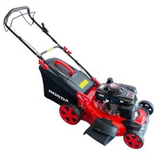 Máy Cắt Cỏ Đẩy Tay Honda Amita AM550