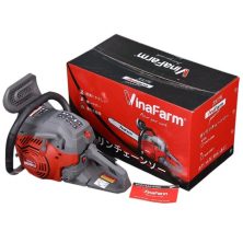 Máy Cưa Xích Vinafarm VNCS-5900 Chính Hãng