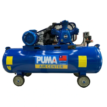 Máy Nén Khí Dây Đai Puma 10HP 230L 3 pha