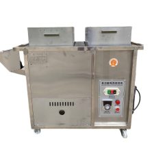 Máy Rang Hạt Đa Năng Chạy Điện R-15 (3600W Inox)