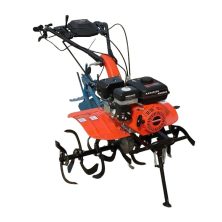 Máy Xới Đất Chạy Xăng Kamastsu KM900S