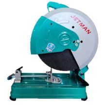 Máy Cắt Sắt 2500W Nakawa NK-CS2500