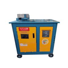 Máy Bẻ Đai Sắt Thép GF20/220V