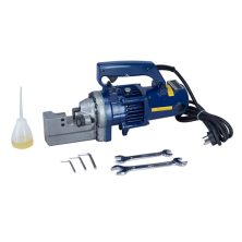 Máy Cắt Sắt Thủy Lực RC20