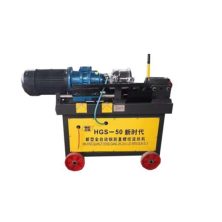Máy Tiện Ren Sắt Thép HGS50