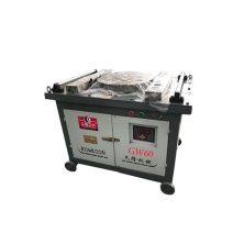 Máy Uốn Sắt Thép GW60