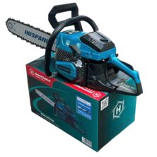 Máy Cưa Xích Xăng Huspanda 2Kw HP5200S