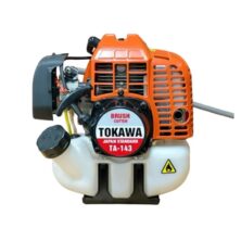 Máy Cắt Cỏ 2 Thì Tokawa TA-143