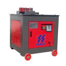 Máy Uốn – Bẻ Đai Sắt 25mm 4Kw GF32T (220V)