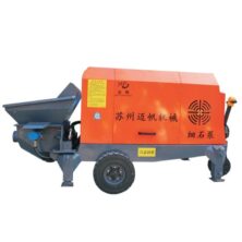 Máy Bơm Bê Tông Cao Áp 22Kw BBT-22KW (Bánh điện)