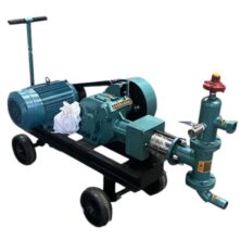 Máy Bơm Vữa Piston 7.5Kw BW60-5