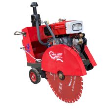 Máy Cắt Bê Tông CBT-80 (Q800)