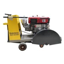 Máy Cắt Bê Tông CBT80 – Diesel D20 Gió Đèn