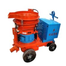 Máy Phun Vẩy Bê Tông Khô 5.5Kw PZ-6