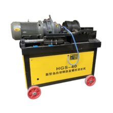 Máy Tiện Ren Sắt 4Kw HGS40