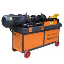 Máy Tiện Ren Sắt 4Kw HGS40
