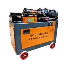 Máy Tiện Ren Sắt 5.5Kw HGS50