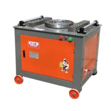 Máy Uốn – Bẻ Mỏ Sắt 28mm 3Kw Kowloon GW45 (380v)