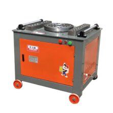 Máy Uốn – Bẻ Mỏ Sắt 36mm 4Kw Kowloon GW50 (380v)