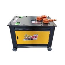 Máy Uốn Đai Tròn Thủy Lực 4KW GWH36 (380V)