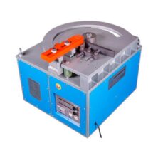 Máy Uốn Sắt Hàn Quốc 4Kw SUB-43