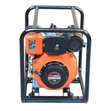Máy Bơm Nước Chạy Dầu Kabuto KBT50D80