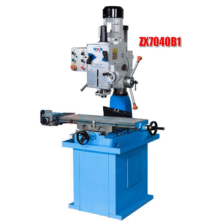 Máy Khoan Phay Hộp Số 12 Cấp WDDM ZX7040B1