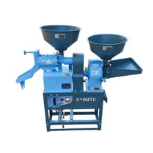 Máy Xát Gạo Mini 3Kw Kabuto KT268I
