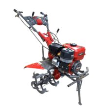 Máy Xới Đất Mini Chạy Xăng Kabuto KBT170G