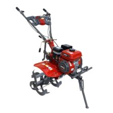 Máy Xới Đất Mini Chạy Xăng Kabuto KBT710BR