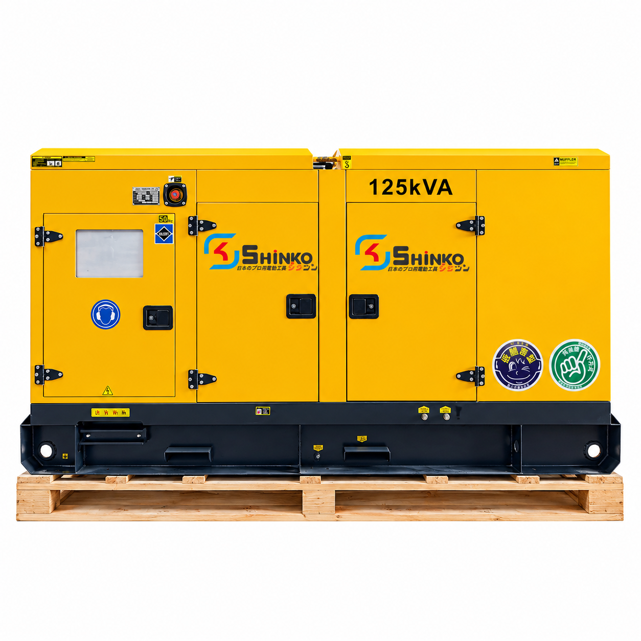 Máy Phát Điện Công Nghiệp 125Kva SHINKO SK138WD-6