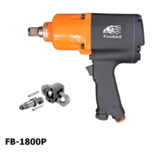 Súng Siết Mở Bu Lông FIREBIRD FB-1800P (1/2 inch)